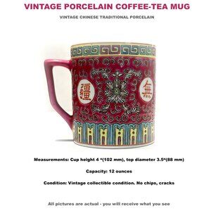 ORIGINAL VINTAGE CHINESE TRADITIONAL PORCELAIN TEA - COFFEE MUG